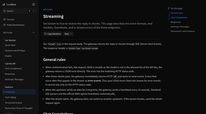 The public docs site: the Streaming guide.