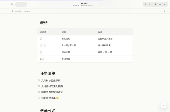 The light theme with a table and a task list.