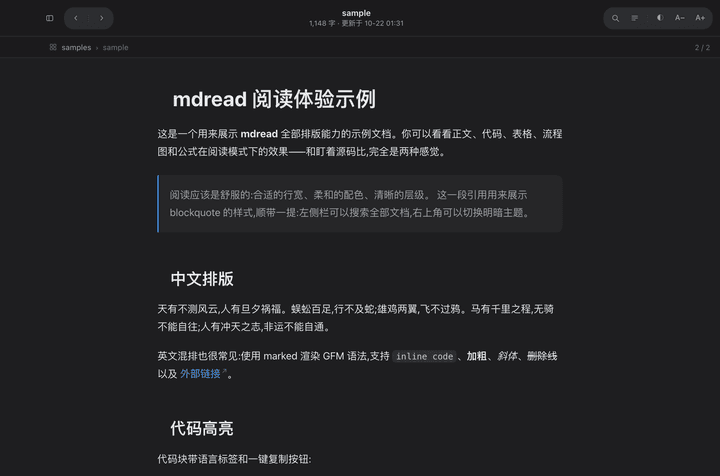 MD_reader reading a sample document in the dark theme: toolbar capsules, breadcrumb, a centred column with headings and a quote.