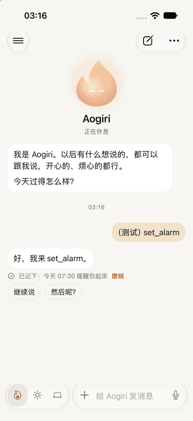 Companion chat: an alarm was set, shown as a ledger line with Undo.
